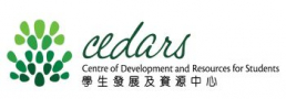 HKU CEDARS - Centre of Development and Resources for Students